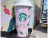 MẪU LY STARBUCKS COMPOSITE